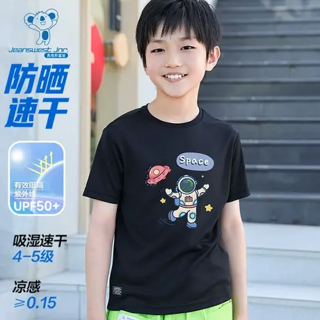KD真维斯2025新款男童速干衣动漫卡通太空人短袖T恤儿童潮流上衣图片