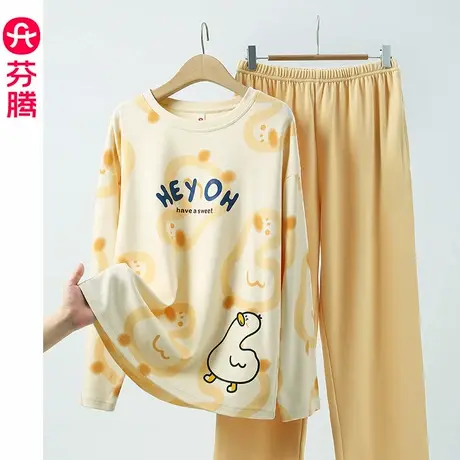 芬腾睡衣女春秋款2024年新款长袖纯棉可爱薄款夏季女款家居服套装商品大图