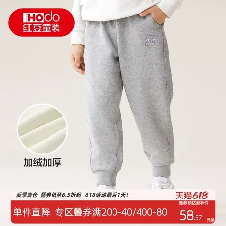 红豆儿童裤子加绒加厚男童女童中大童秋冬保暖休闲卫裤长裤运动裤商品大图