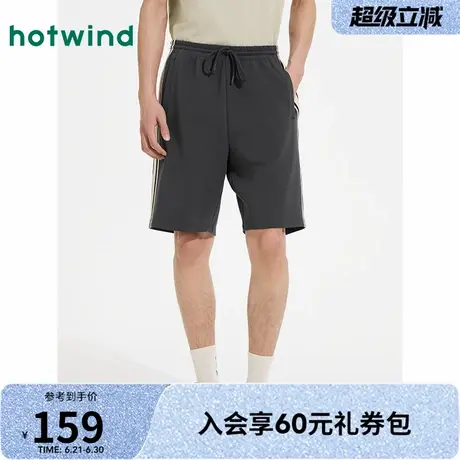 男士休闲短裤热风2025年夏新款男士拼边运动风卫裤直筒百搭休闲裤商品大图