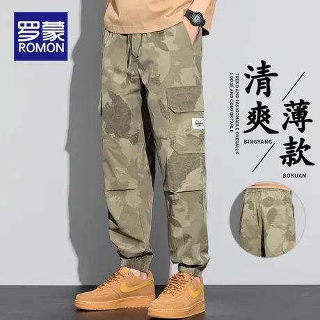 罗蒙迷彩工装裤男生春秋季宽松抽绳运动长裤子2025新款束脚休闲裤商品大图