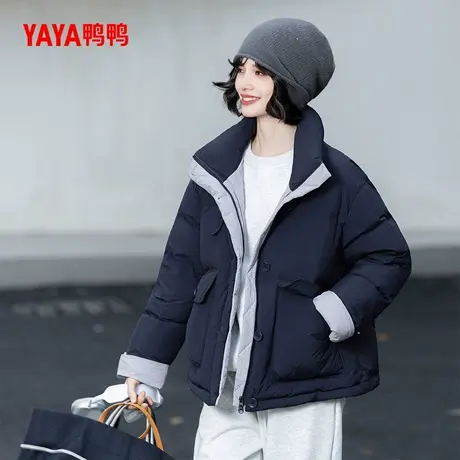 YAYA/鸭鸭2025冬季新潮流时尚休闲百搭女士短款羽绒服外套图片