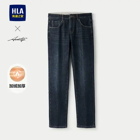 HLA/海澜之家轻商务时尚系列牛仔裤25秋冬新微弹中腰加绒加厚裤男图片