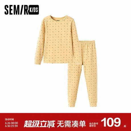 森马儿童长袖套装2024新款家居服保暖内衣冬季睡衣裤时尚男女童装图片