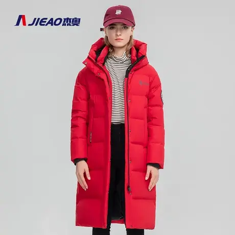 杰奥加厚落肩长款羽绒服冬季女鹅绒羽绒外套商场同款7977328图片