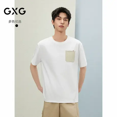 2025春夏新品GXG男士短袖经典圆领休闲通勤百搭棉质男士短袖商品大图