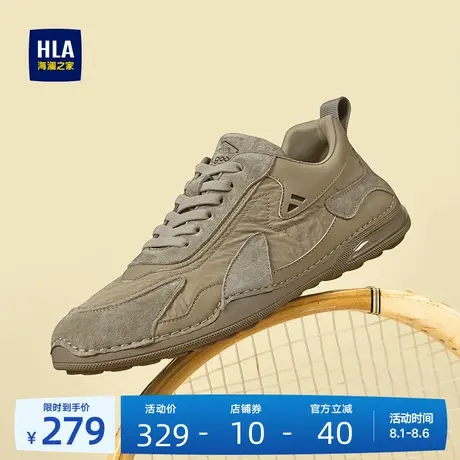 HLA/海澜之家男鞋新款夏季潮流复古高街休闲鞋运动百搭耐磨厚底鞋商品大图