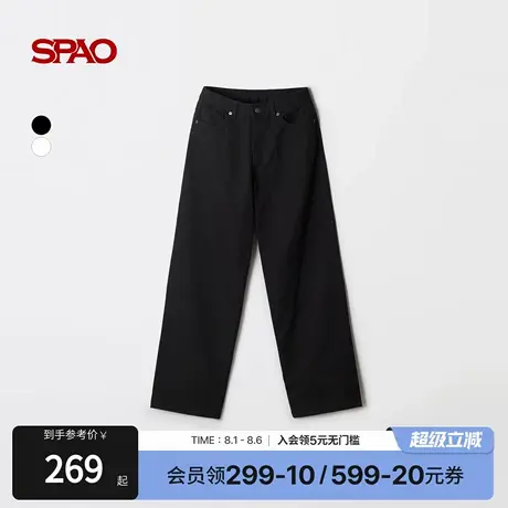 SPAO韩国同款2025年秋季新品女士简约休闲通勤日常易搭长裤商品大图