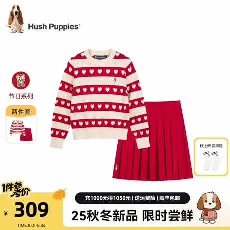 暇步士童装女童喜庆套装2025秋季新款中大童圆领线衣儿童百褶半裙商品大图