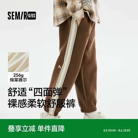 森马儿童长裤秋季束脚裤撞色织带校园运动休闲裤男童针织裤子百搭商品大图