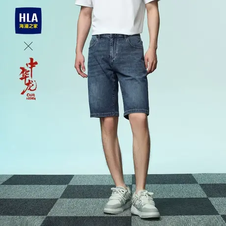HLA/海澜之家中华龙牛仔中裤24春夏新款五袋款舒适耐穿有型裤子男图片