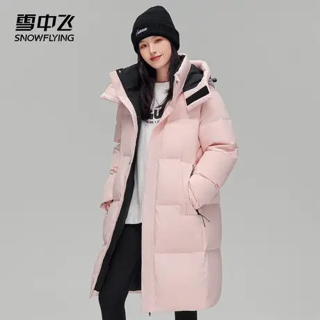 雪中飞羽绒服女生2024新款冬季休闲时尚加厚保暖防寒冬装长款外套商品大图