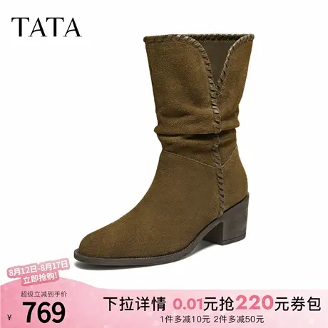 TATA他她绒面堆堆靴2025冬西部靴尖头骑士靴中筒褶皱靴子NWU01DS5商品大图