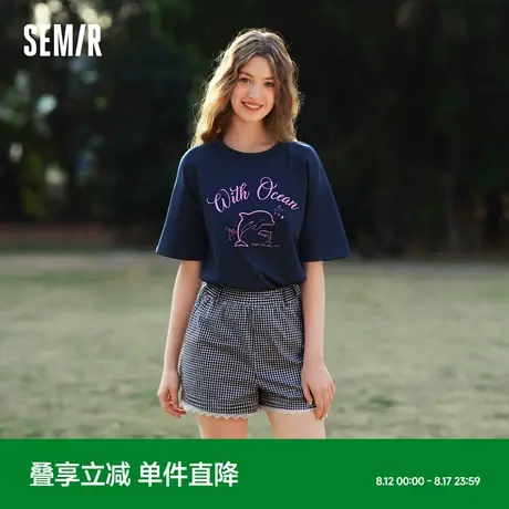 凉感T|森马中国国家地理系列短袖T恤女中长款2025夏新款抑菌衣服商品大图