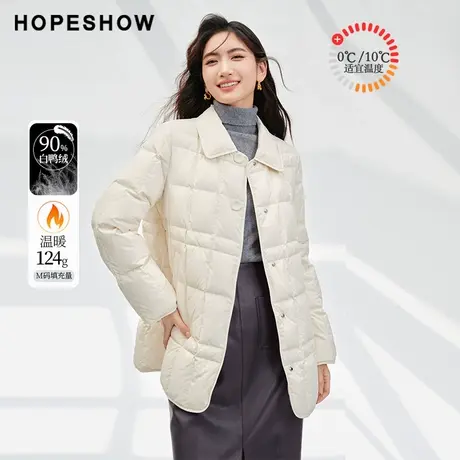 红袖outlets轻薄舒适单排扣羽绒服hopeshow2023冬90白鸭绒A型外套图片
