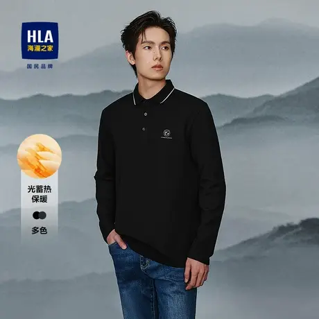 海澜之家长袖POLO衫2025秋季新翻领套头针织衫商务中年爸爸上衣男图片