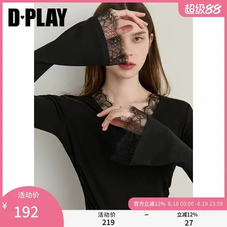 DPLAY2025年秋季新款黑色t恤女蕾丝拼接长袖打底衫喇叭袖上衣商品大图