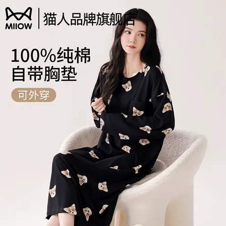 猫人纯棉长袖睡裙春秋2025新款可爱卡通中长款睡衣女带胸垫家居服商品大图