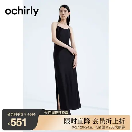 【首降】欧时力 露背钻链吊带连衣裙女2023新款夏装缎面小黑裙图片