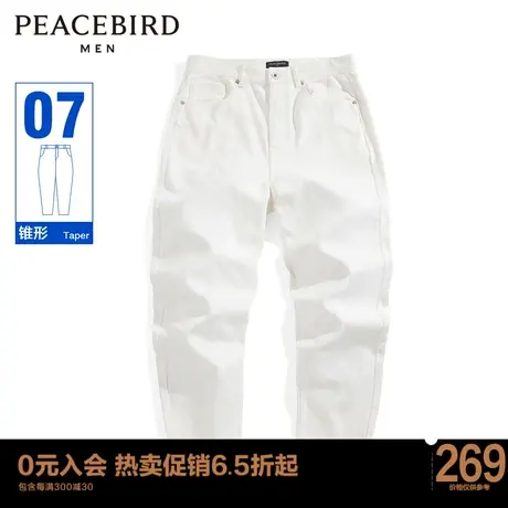 太平鸟男装牛仔裤B2HAC4E14商品大图