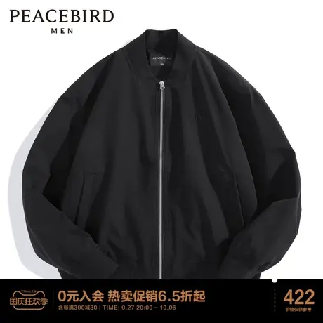太平鸟男装  2023年春季夹克外套男士上衣商品大图