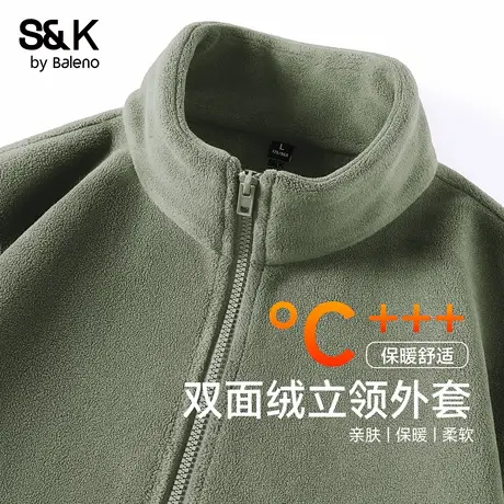 班尼路S&K绿色外套男款秋冬加绒加厚保暖冲锋内胆双面绒抓绒夹克商品大图