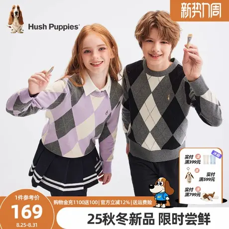 暇步士童装儿童线衣25秋新品男童休闲套头上衣女童舒适学院风毛衣商品大图