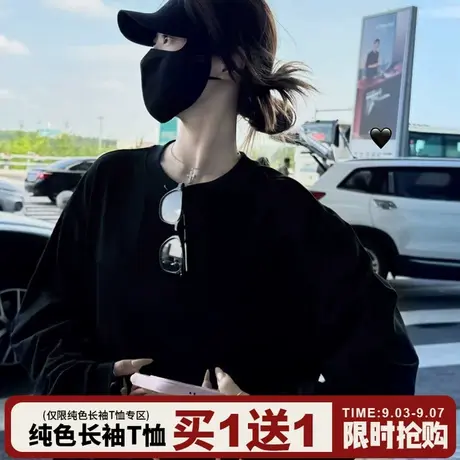 韩系简约风宽松显瘦黑色长袖t恤女2025秋新款重磅纯棉打底衫上衣图片