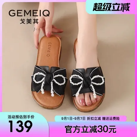 戈美其拖鞋女外穿牛筋软底防滑凉拖2025夏季新款蝴蝶结孕妇一字拖商品大图