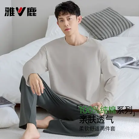 雅鹿男士睡衣纯棉长袖长裤2025新款开衫大码家居服套装可外穿秋冬商品大图