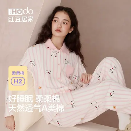 红豆居家柔柔棉女士纯棉长袖睡衣套装A类春秋猫咪印花家居服套装商品大图