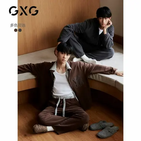 GXG男士家居服套装拉链门禁小立领秋冬短绒外穿居家服商品大图