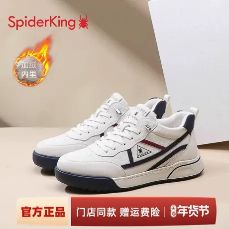 蜘蛛王男鞋加绒2025新款真皮保暖休闲棉皮鞋时尚百搭防滑二棉板鞋商品大图