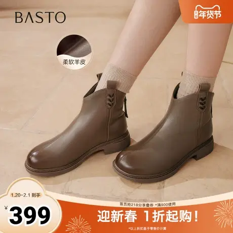 百思图2025冬季新款商场同款休闲靴时尚简约通勤女短靴G7359DD5商品大图