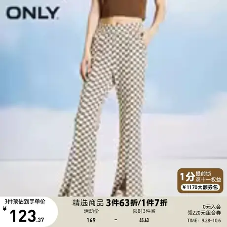 ONLY奥莱夏季时尚裤脚开叉通勤微喇裤休闲长裤女商品大图