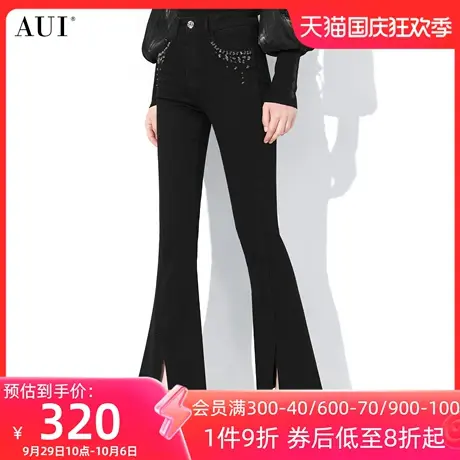 AUI黑色御姐气质高腰微喇裤女2023秋冬新款收腰显瘦修身长款裤子图片