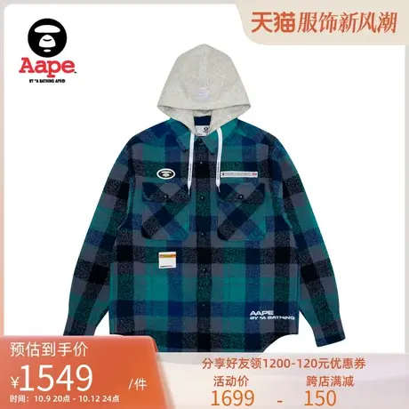 Aape旗舰店男装秋冬猿颜徽章字母刺绣含羊毛连帽衬衫外套8467XXL图片