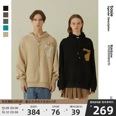 bosie秋季新款卫衣男情侣款运动拼接手工设计感复古宽松连帽上衣商品大图