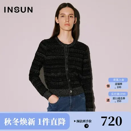 恩裳COVER2023冬装新款亮丝立体浮雕工艺肌理优雅圆领小香风外套商品大图