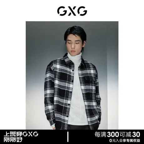 GXG男装 商场同款黑白格长袖翻领衬衫 2023年冬季新品GEX10327574商品大图