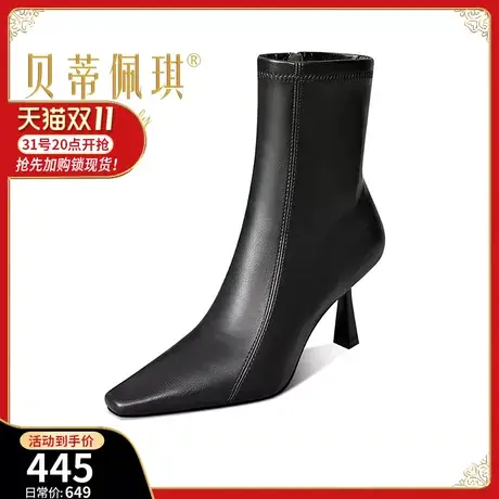 弹力瘦瘦靴2023年秋冬新款短筒靴子黑色方头细跟高跟鞋冬季女百搭商品大图
