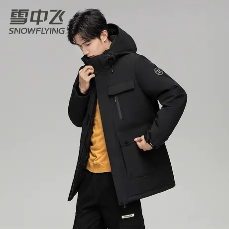 雪中飞户外工装羽绒服男2023新款时尚连帽大口袋上衣保暖鹅绒外套商品大图