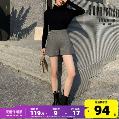 唐狮2020冬季新款女百搭显瘦西裤休闲中短裤毛呢裤时尚韩版ins潮图片