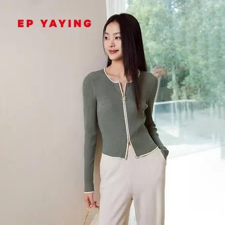 EP YAYING雅莹女装 时尚修身双拉链针织衫 春装商场同款9156B商品大图