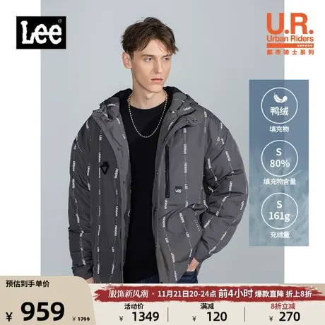 Lee商场同款舒适版灰色反光印花潮流男羽绒服休闲LMT003740100图片