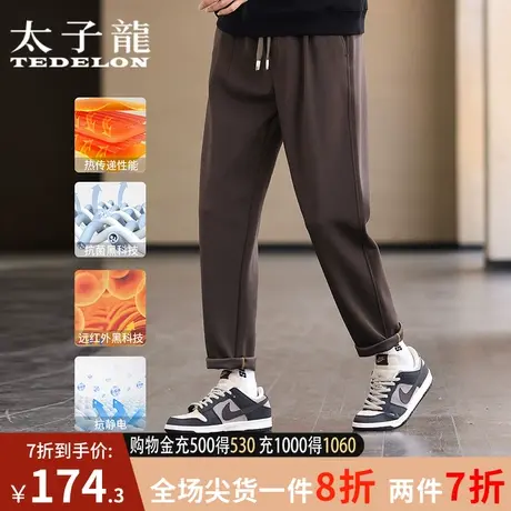 太子龙工装裤男春季新款休闲裤长裤男生直筒宽松男士加厚裤子男款商品大图