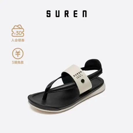 素人SUREN 2021春夏新品帆船度假风凉鞋女平底小众夹脚凉拖 004图片