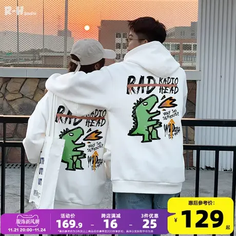Radiohead连帽卫衣宽松情侣装2021秋季新款小恐龙套头衫带帽时尚商品大图