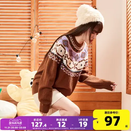 秋冬新款美拉德穿搭2023年设计感满印慵懒风圆领毛线衫女装新款xz商品大图
