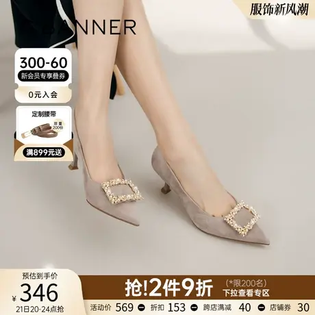 千百度春季高跟鞋女鞋水钻方扣黑色细跟尖头时尚舒适简约单鞋商品大图